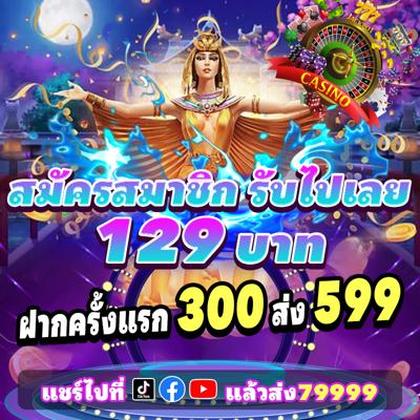 E Divirta-se! Casino Atlanta SLOT JILI Login